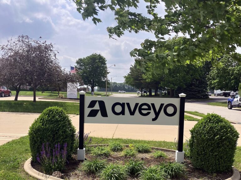 Monument sign for Aveyo in Springfield, IL