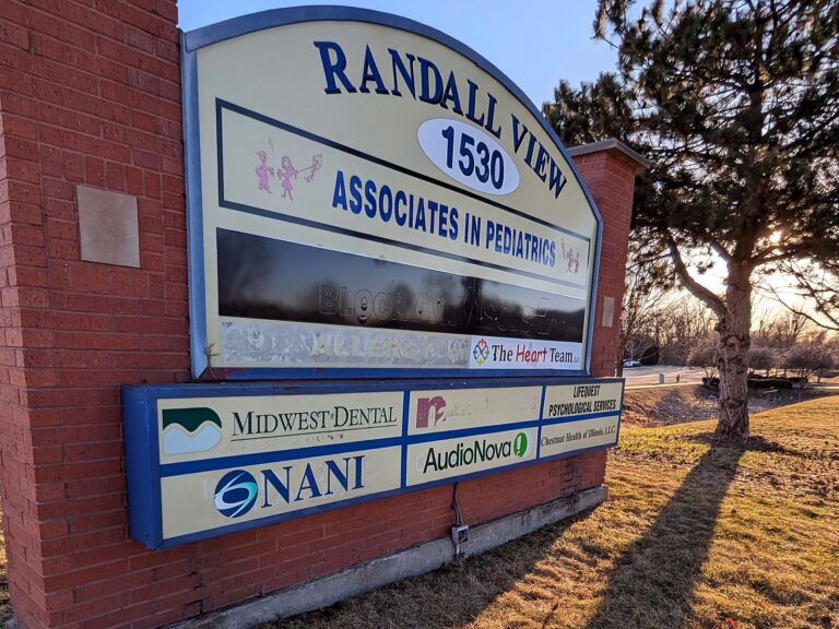 Monument sign for Randall View in Elgin, IL – view 2