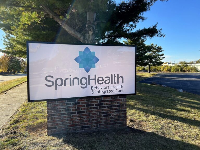 Monument sign for SpringHealth in Decatur, IL