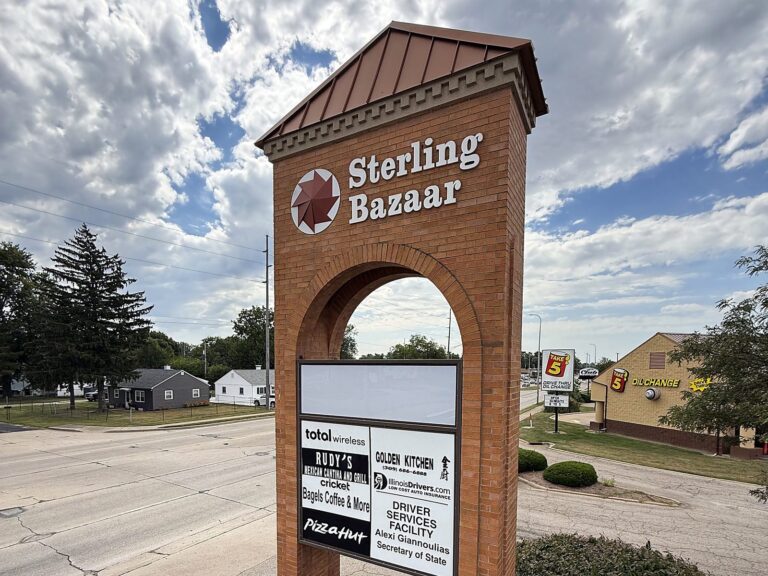Monument sign for Sterling Bazaar in Peoria, IL