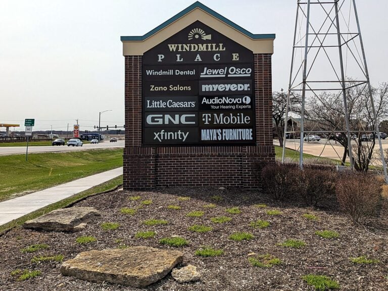 Monument sign for Windmill Place in Batavia, IL