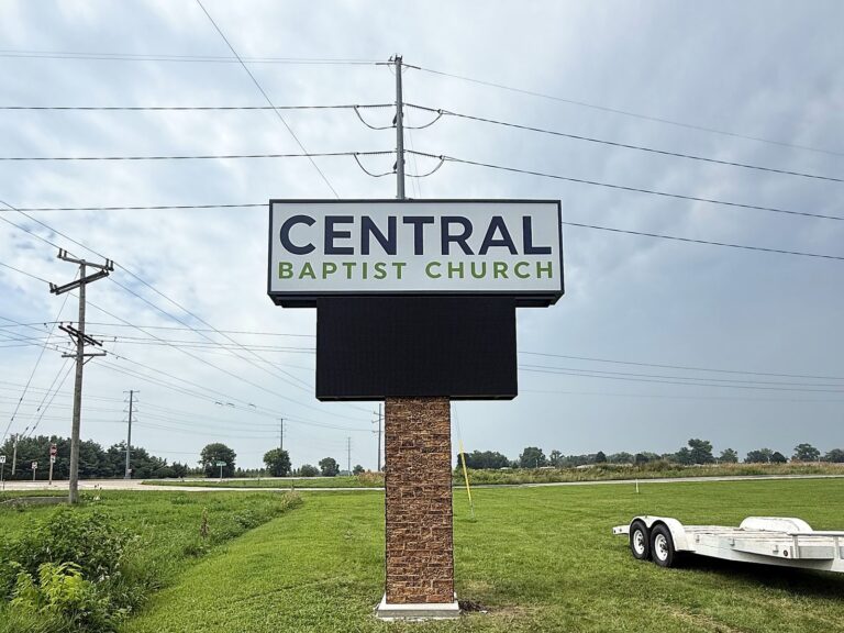 Pylon sign for Central Baptist Church in Decatur, IL
