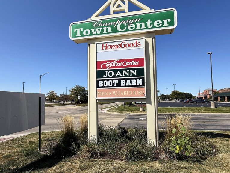 Pylon sign for Champaign Town Center in Champaign, IL – view 2