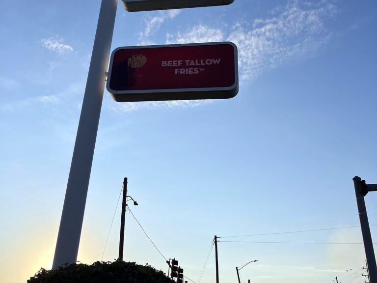 Pylon sign in Decatur, IL – view 3