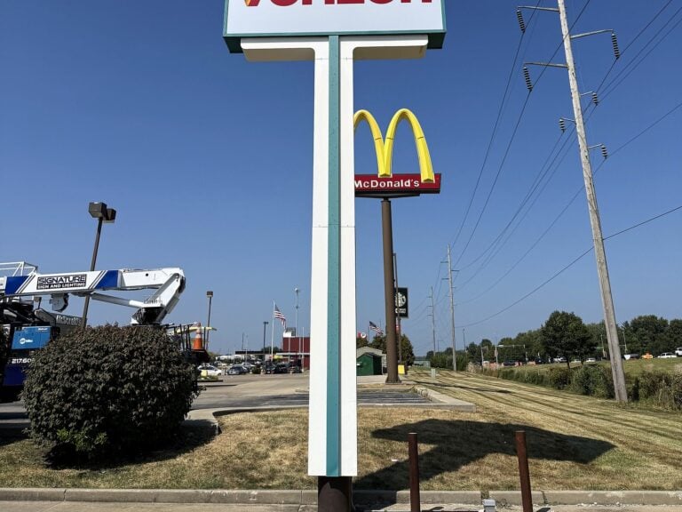 Pylon sign for McDonald's in Springfield, IL