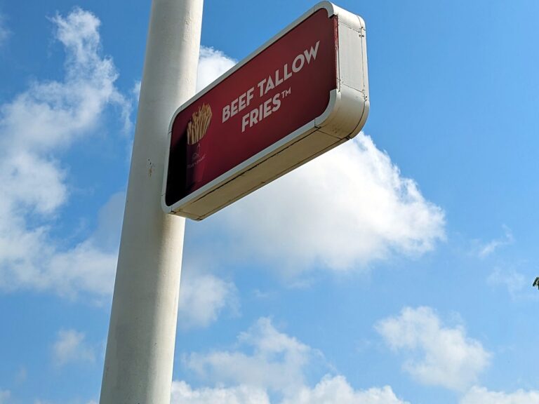Pylon sign in Morton, IL – view 2